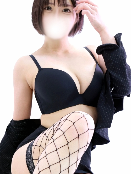  肢