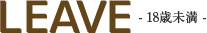 18Ζ